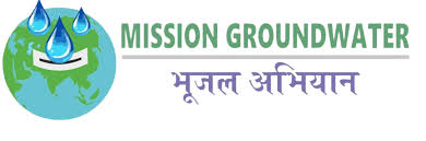 Bhujal Abhiyan Trust