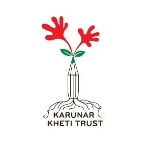 Karunar Kheti Trust