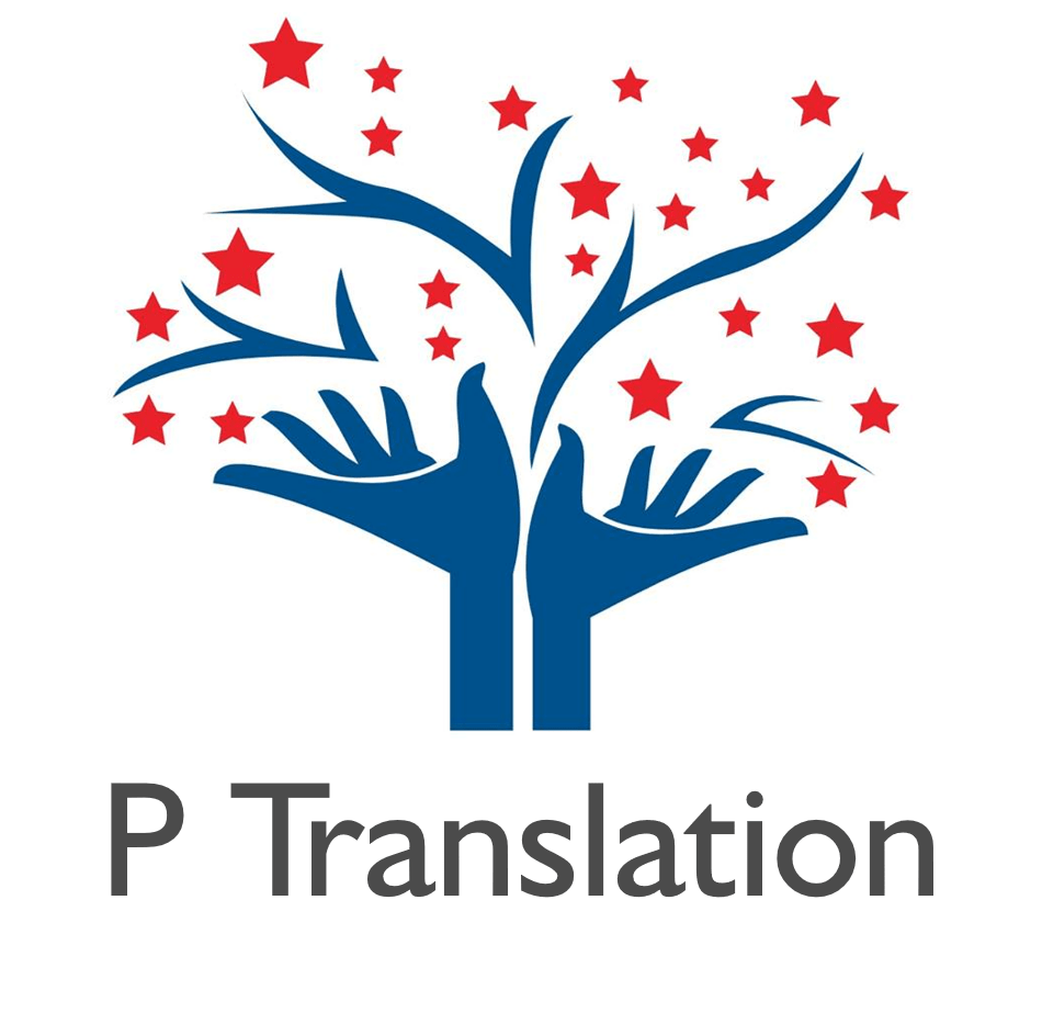 P Translation