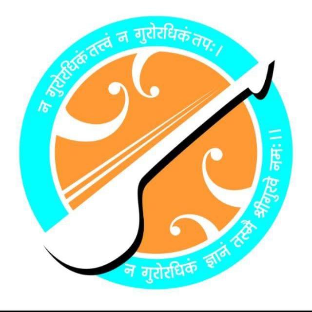 Panini Jnanpeeth Senior Secondary School