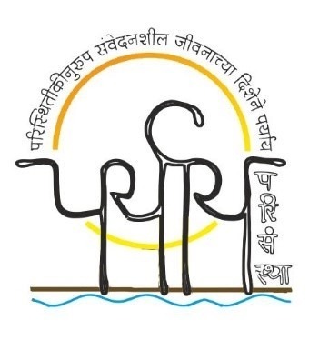 Paryay Parisanstha